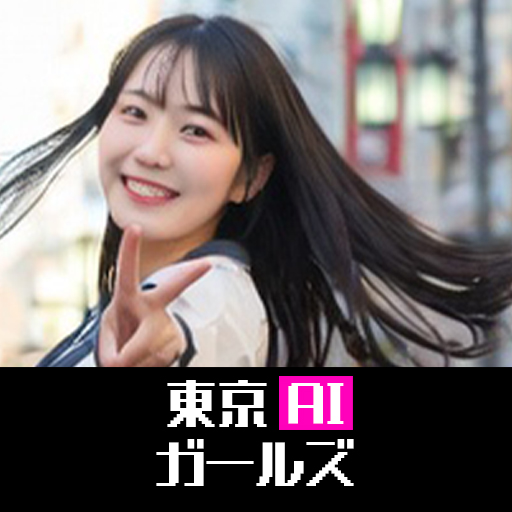 東京AIガールズのアイコン