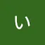 User Icon