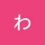 User Icon