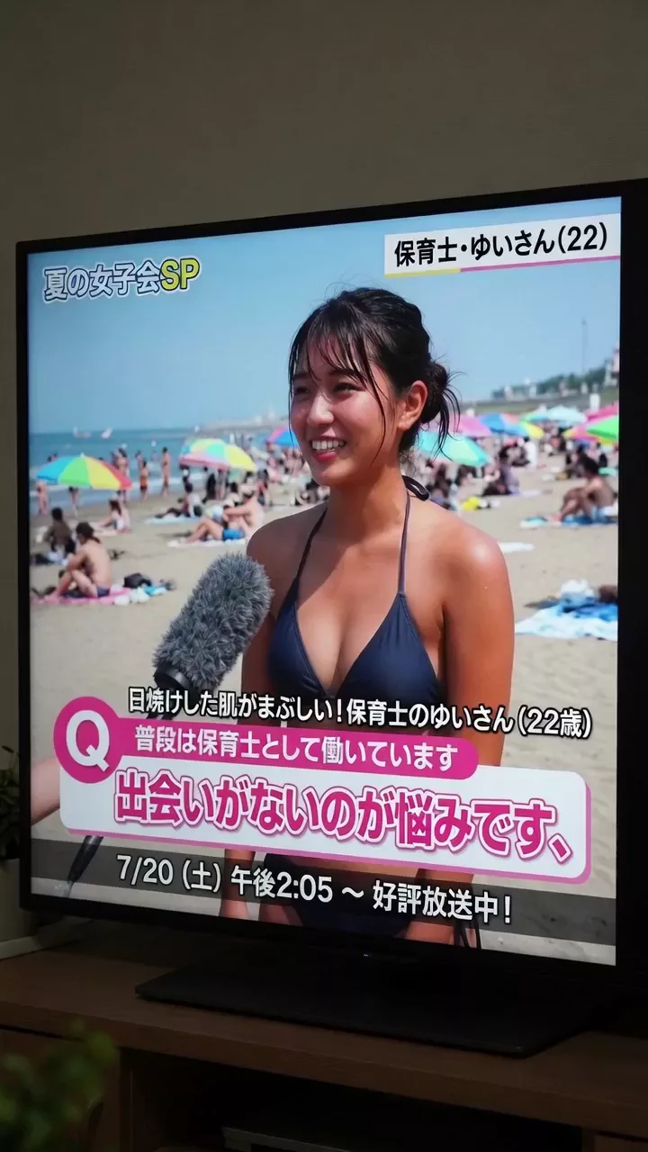 お昼の番組でセフレ募集　爽やか