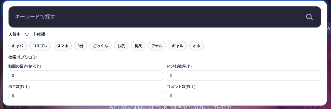 元つぶやき画像